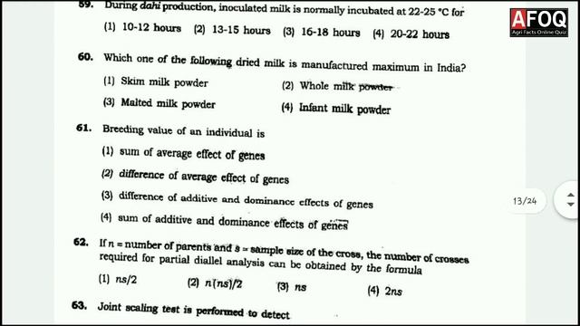 BHU EXAM PREVIOUS YEAR QUESTION PAPER/ IGKV CET/JET/ JNKVV JEE / GENERAL AGRILL. смотреть онлайн