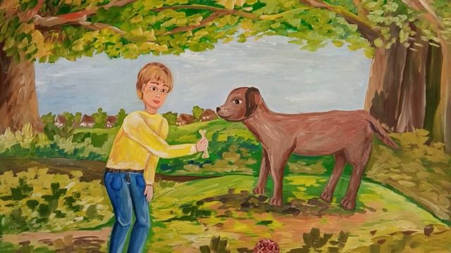 Кулагина Анастасия, 13 лет, "Мой верный друг", гуашь смотреть онлайн