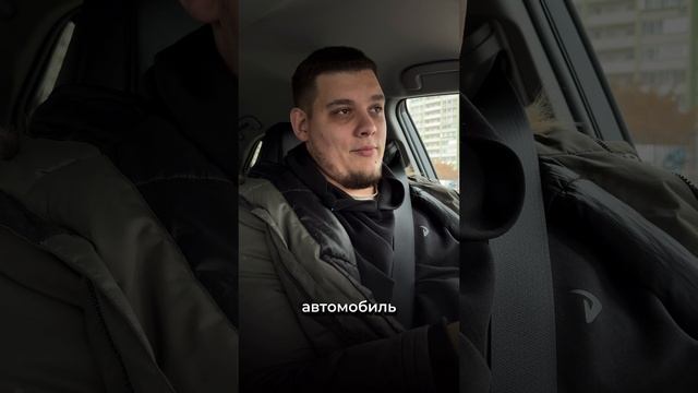 Сколько нужно вложить в автомобиль, чтобы продать?  #zbs #zbsauto #збс #збсавто