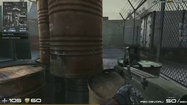 Contract Wars просто игра смотреть онлайн