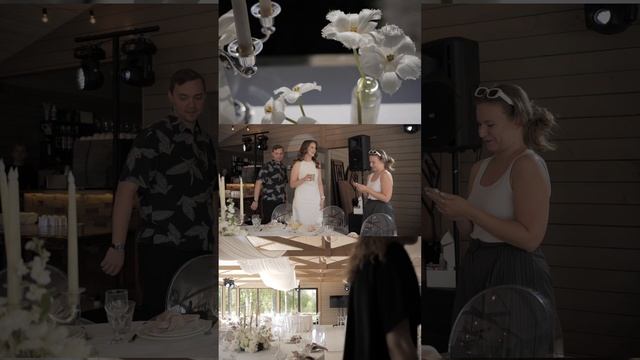 Команда PRAVDA WEDDING смотреть онлайн