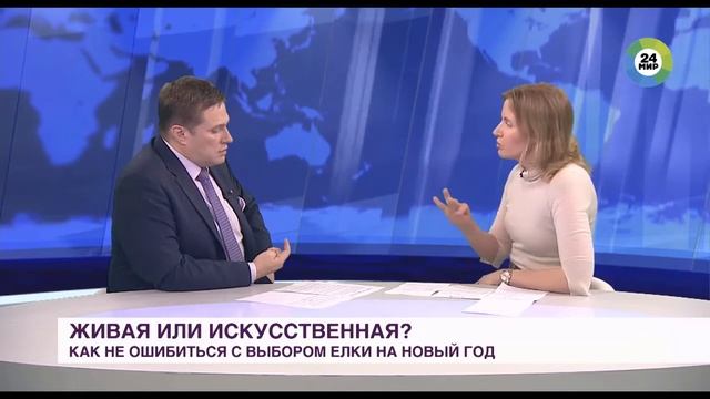 Телеканал Мир24. Иванова Елена Викторовна