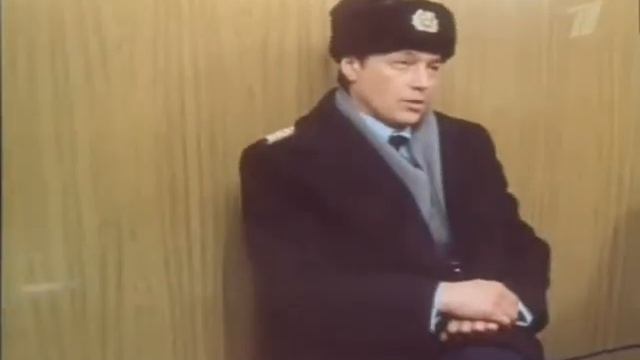 Аэропорт со служебного входа (вырезка) смотреть онлайн