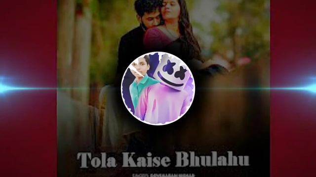 Tola Kaise Bhulahu || ( cg song ) old dj remix 2022 viral 🔥|| dj remix song ||dj opretar piyush || смотреть онлайн