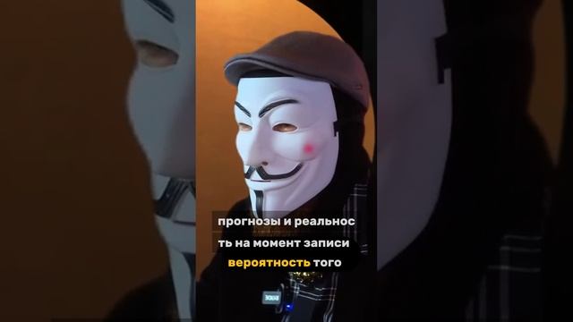 Какая БУДЕТ цена БИТКОИНА в 2025 году?