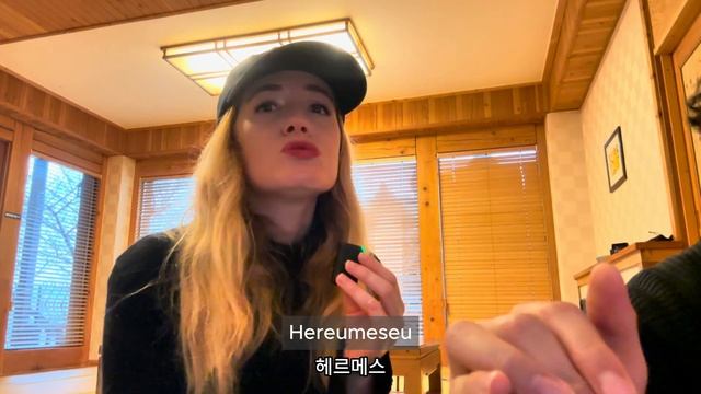 Comparing brand names with korean boyfriend in French 🇫🇷 VS Korean 🇰🇷 смотреть онлайн