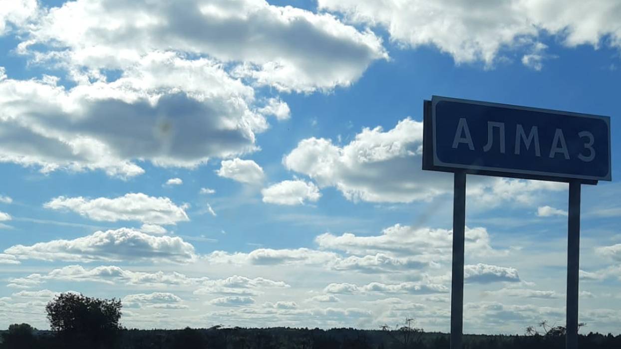 Осенние зарисовки родного села