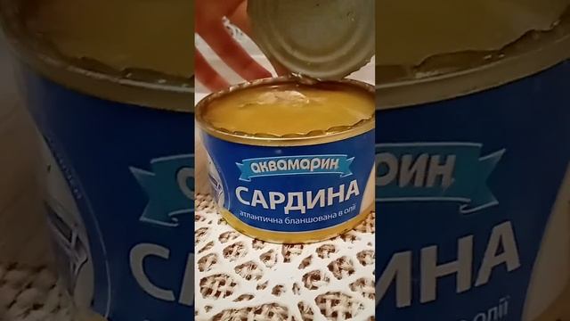 #консерва 🥫 Сардина від Аквамарин 🐟 Що всередині? 🤔 смотреть онлайн