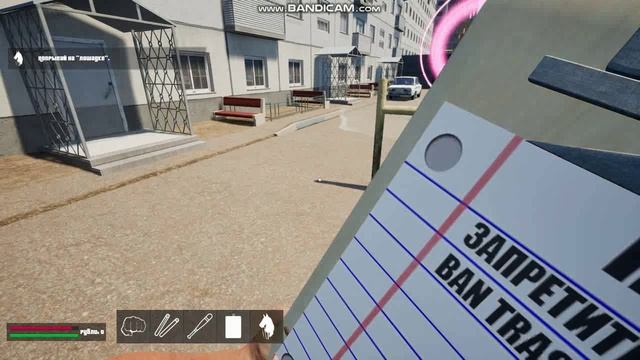 У СКУФА НЕТ ЦЕЛИ ЕСТЬ ТОЛЬКО ПИВО смотреть онлайн