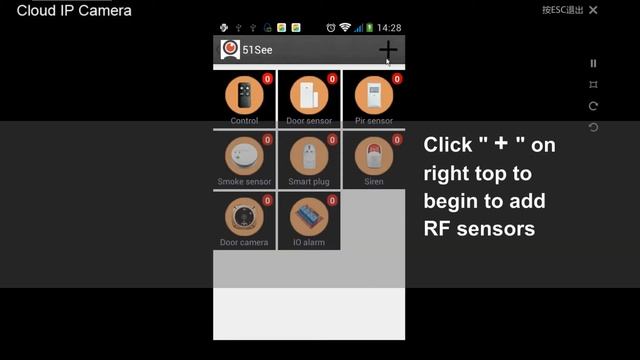 Sinopine 3G/4G Auto Dial IP Camera Operation Video смотреть онлайн