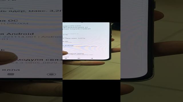 Xiaomi 12X смотреть онлайн