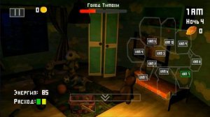 ВСЕ 5 ночей с Тимохой! (СПАЙДЕР И НИНДЗЯГО)