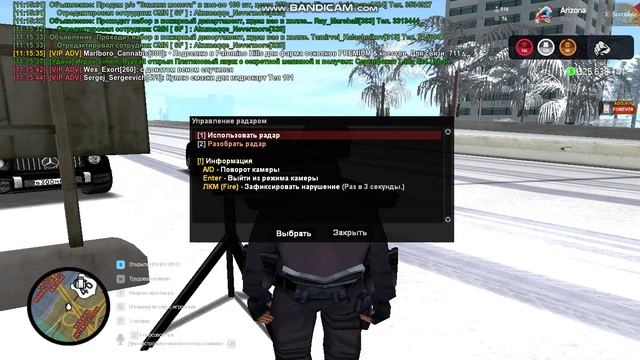 10.01.2025 смотреть онлайн
