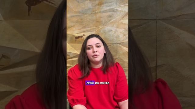 Как получить налоговый вычет по ипотеке? #страхование #ипотека #ипотека #налоговыйвычет #shorts смотреть онлайн