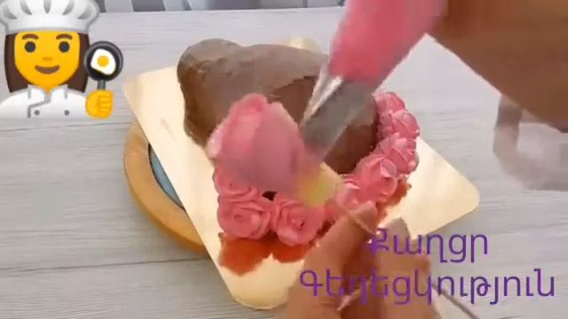 #inchpes Patrastel Tort Caxkepunj#տորթ ծաղկեփունջ#