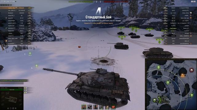 Вспоминаю как играть=) NoProb LAMA смотреть онлайн