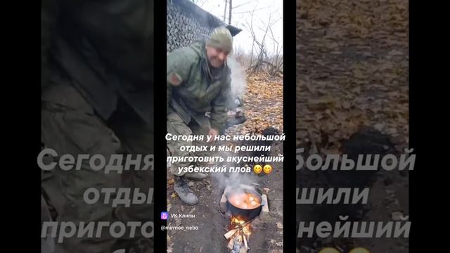 vkclips_20250103045443 смотреть онлайн