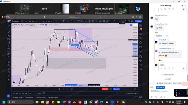 5. ROD 20240210 000339