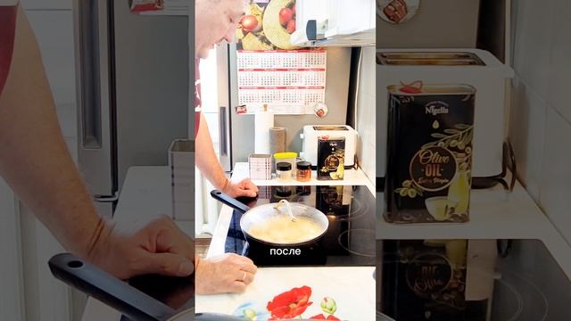 Наверное омлет, много белка. Белок строитель наших мышц. смотреть онлайн