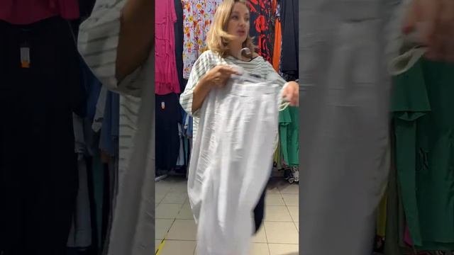 Стиль Xl Одежда прекрасных размеров от 54 до 72 в прямом эфире! смотреть онлайн