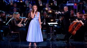 «Маленький принц»