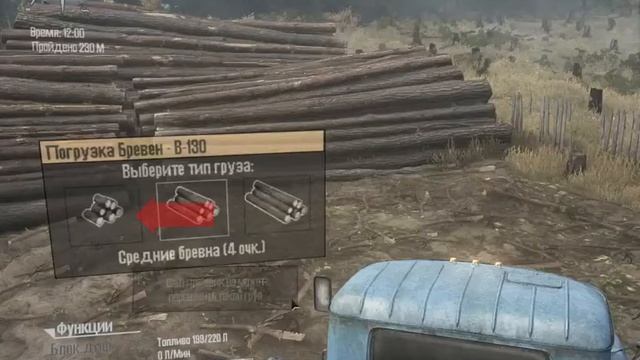 euro truck simulator 2 Открытый конвой от компании ATL компания [EvoQue] смотреть онлайн