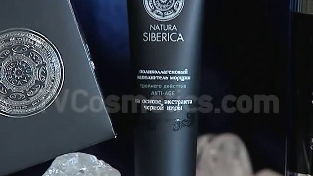 Natura Siberica Absolut Line
