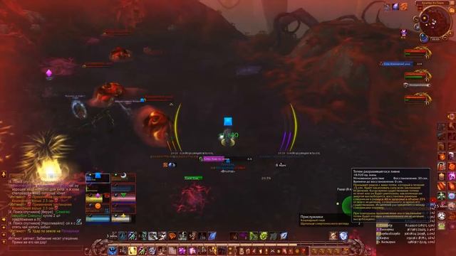 Ин гинот ,Сердце порчи (об) смотреть онлайн