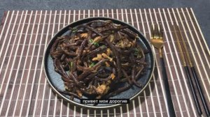 Салат из папоротника по корейски! Косари ча!