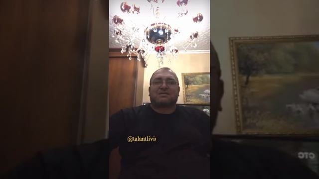 П.Т.: «Ваня грач» смотреть онлайн