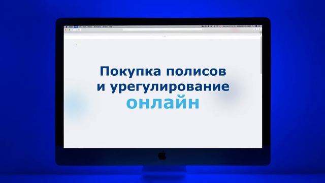 Нам 30! Всё только начинается! смотреть онлайн