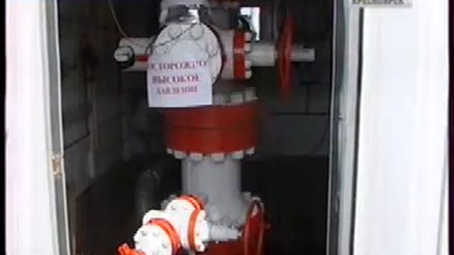 vesti_0907_0010.avi смотреть онлайн