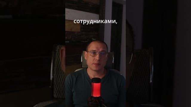 Прокачайте скиллы ГИПа смотреть онлайн