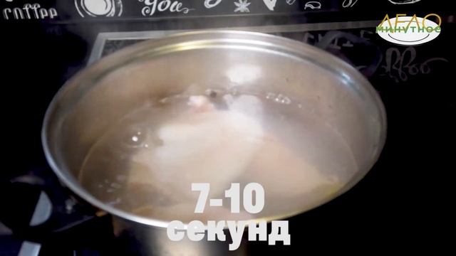 САЛАТ ИЗ КАЛЬМАРОВ смотреть онлайн