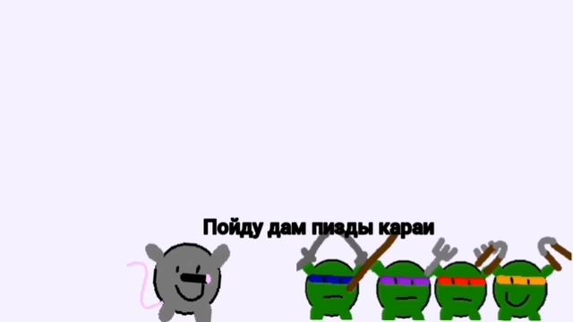 Черепашки ниндзя(2003) в двух словах. 4 сезон. смотреть онлайн
