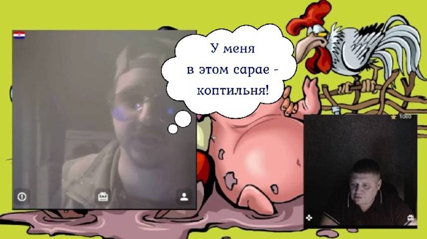 Житель "великой" Словакии позорно бежал))) 09.01.25 смотреть онлайн