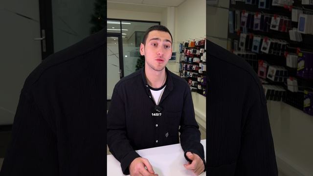 А Вы бы что хотели приобрести? Уточнить цены и наличие на ТЮН.РФ по ссылке в шапке профиля