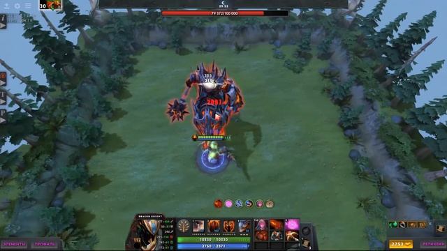 Играем за ДК Element Arena Dota 2 Часть 2 смотреть онлайн