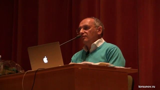 Как прийти в БЛАГОСТЬ! О Г Торсунов смотреть онлайн