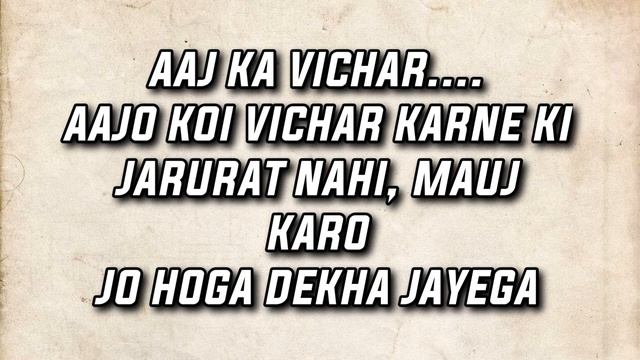 Good Morning Ke Funny Message - Good Morning Ka Kya Reply Kare смотреть онлайн