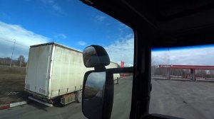 в Тюмень на таможню