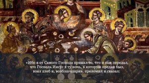 День 327. Библия за год. Библия за год. С митрополитом Иларионом.