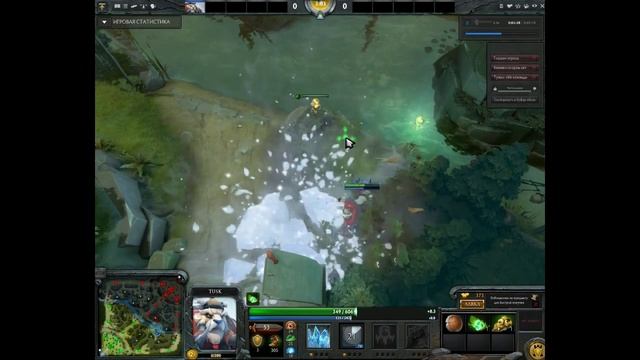 Tusk jungle смотреть онлайн