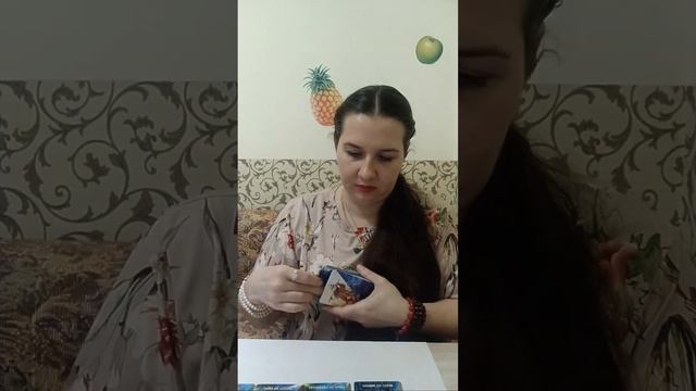 Алина Бурцева в прямом эфире! Психология ТАРО. 29 июня 2024 смотреть онлайн