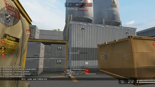 Варфейс - лучшая игра (нет)