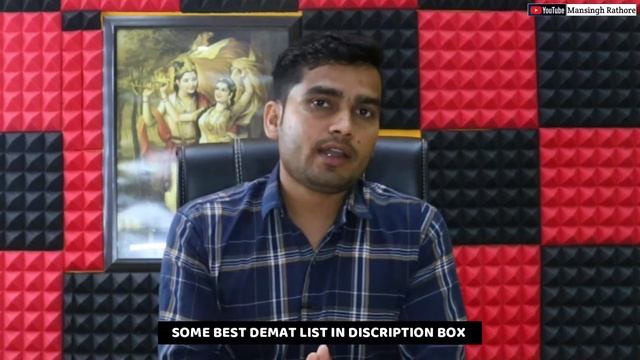 How to reactivate demat account after close | बन्द होने के बाद फिर से Demat Account खुलता है या नही смотреть онлайн