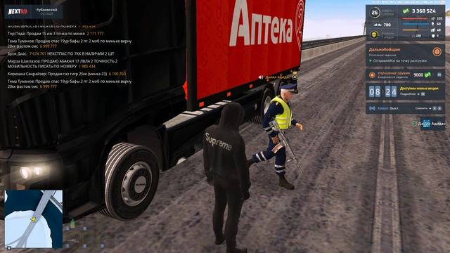 0110 смотреть онлайн