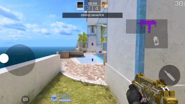 2 часть standoff обновление смотреть онлайн