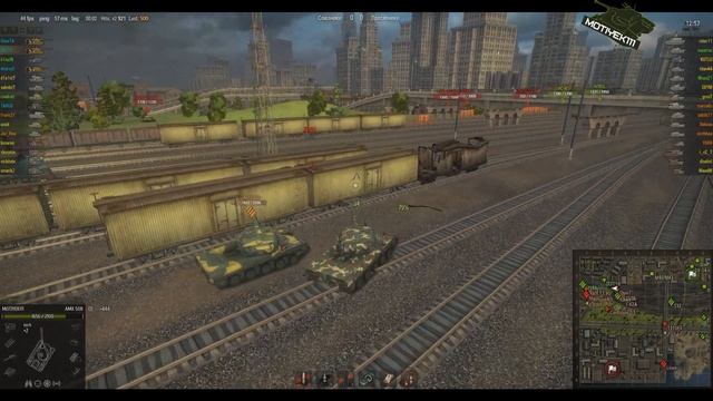 "Покатушки" # 10 смотреть онлайн