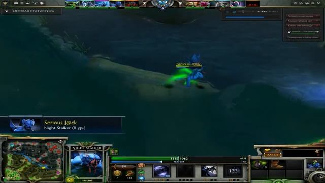 Dota 2 - Great Moments - #1 (Мега саппорт и мега пудж) смотреть онлайн